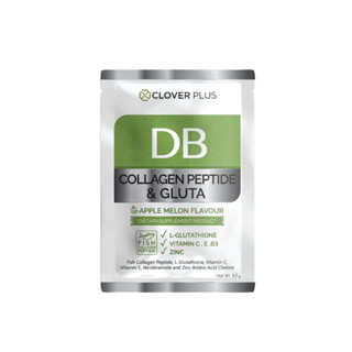 Clover Plus DB COLLAGEN PEPTIDE AND GLUTA คอลลาเจน กลิ่น แอปเปิ้ลเมลอน 1 ซอง 5.7 กรัม