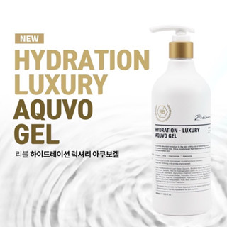 🌟Re:bl Hydration Luxury Aquvo Gel [exp.14/2/25]