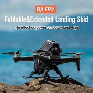 STARTRC DJI FPV Foldable Practical Landing Gear Quick Assembling Anti-falling Heighten Skip for DJI FPV Drone accessorie