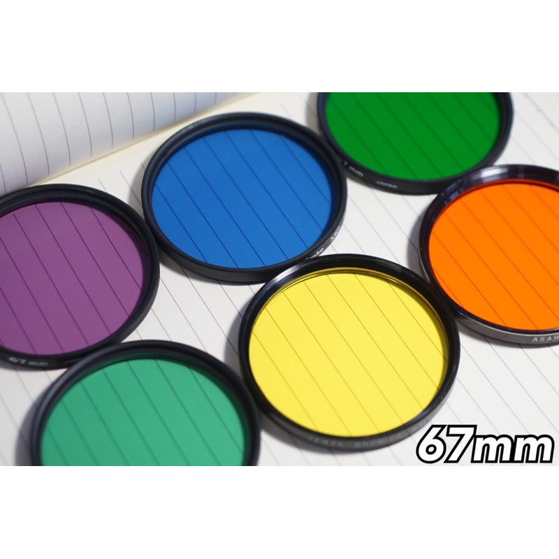 ฟิลเตอร์ 67mm Filter