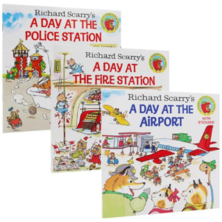 หนังสือ richard scarry’s เซท3เล่ม airport,fire,police