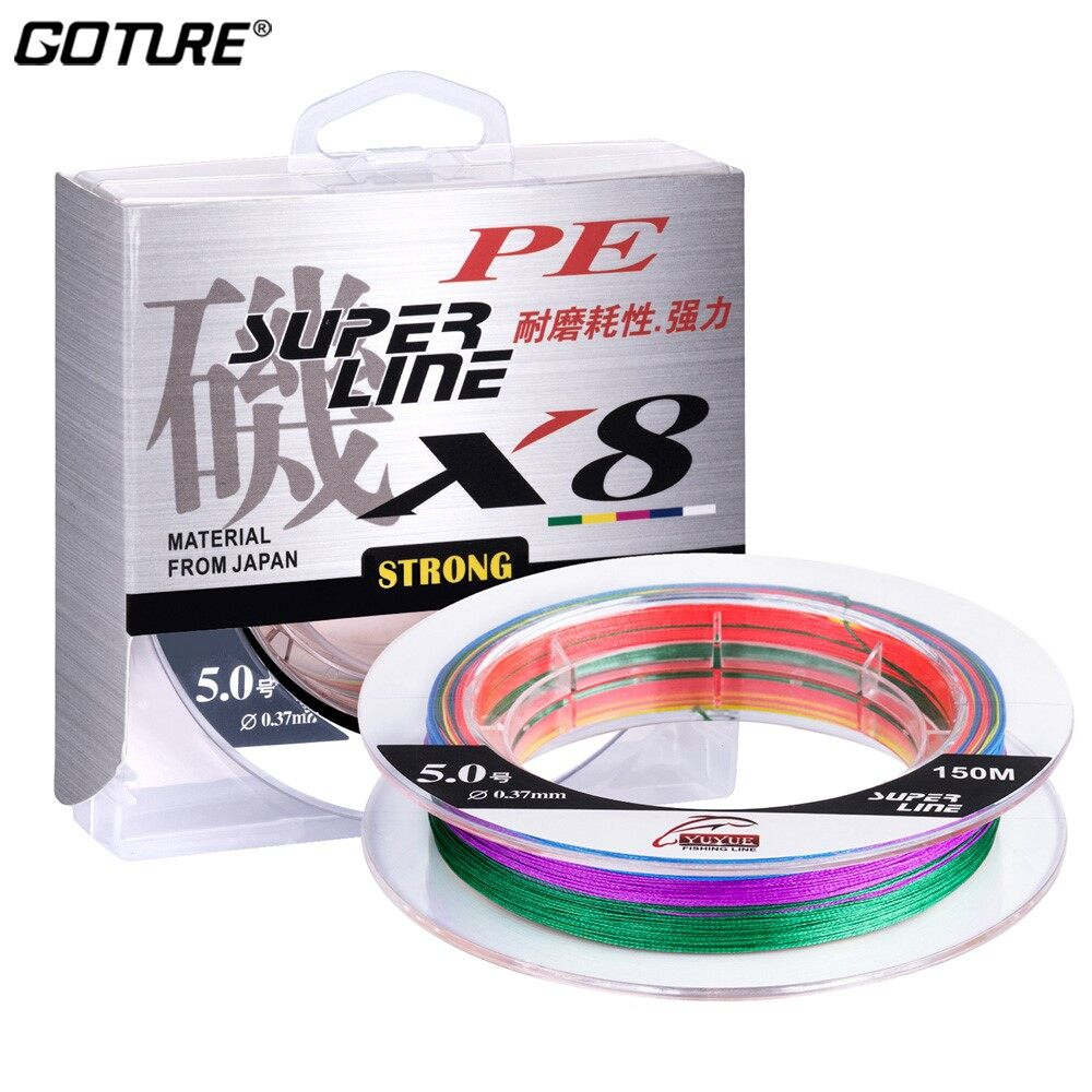 GOTURE สายเอ็น เอ็นตกปลา สายเบ็ดPE เอ็นตกปลาน้ำเค็มน้ำจืด ขนาด 150m อุปกรณ์ตกปลา