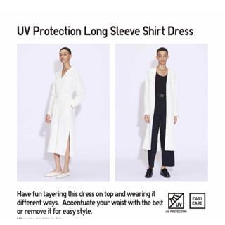 เดรสกันยูวี ของ Uniqlo ส่งต่อฟรี