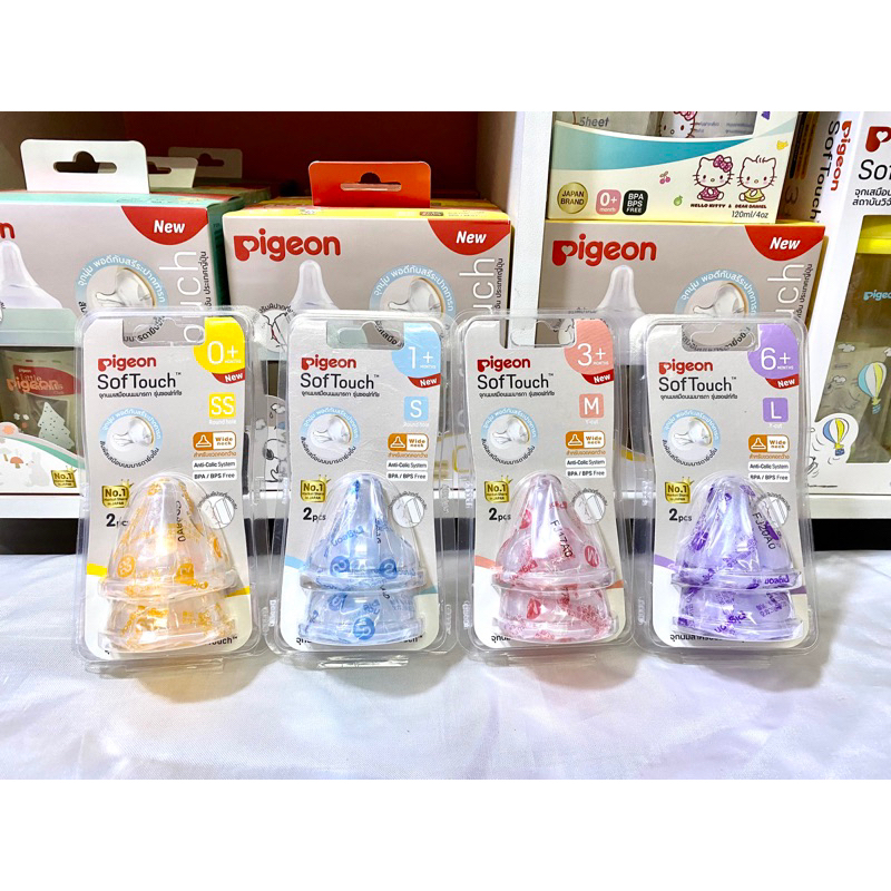 (รุ่นใหม่)Pigeon พีเจ้น คอกว้าง ไทยแท้จุกนมเสมือนซอฟท์ทัส รุ่นพลัส ไซส์ S,M,L,LL,แพ็ค2-4-6จุก