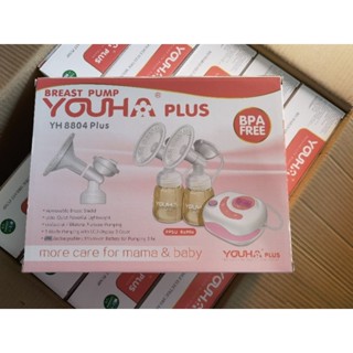 🌈ส่วนลด​ทักแชท​💗 New​ YOUHA PLUS model 2023  เครื่องศูนย์ใหม่ล่าสุด