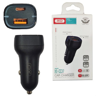 XO-CC37 DUAL OUTPUT CAR CHARGER