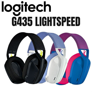 🔥โปรแรง9.9🔥⚡️หูฟังเกมมิ่งไร้สาย⚡️ Logitech G435 Ultra-lightspeed Wireless Bluetooth Gaming Headset 2y.