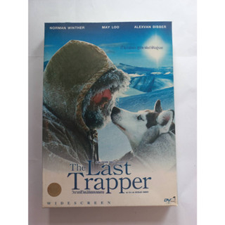 DVDหนังเรื่อง The last trapper วิบากชีวิตลิขิตยอดคน