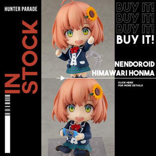 [พร้อมส่ง] Nijisanji Nendoroid No.1586 Honma Himawari BY GOOD SMILE COMPANY