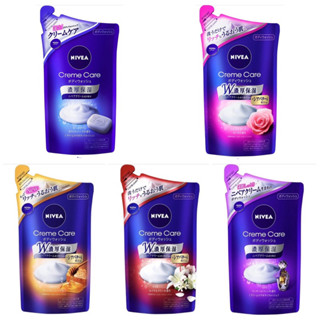 NIVEA Cream Care Body Wash 360 ml