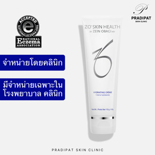 ZO SKIN HEALTH HYDRATING CRÈME ครีมให้ความชุ่มชื้น สำหรับผิวธรรมดา-แห้ง ผิวแพ้ง่าย (จำหน่ายเฉพาะในโรงพยาบาลและคลินิก)