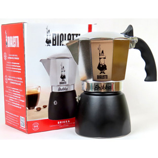 Bialetti Brikka 2 4 ถ้วย cups Brika รุ่นใหม่ NEW 2020 ขนาด พร้อมส่ง ของเเท้100% หม้อกาแฟ