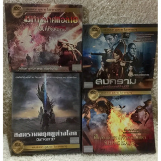 DVD ACTION 4 HIT. รวมฮิตแอคชั่น 4เรื่อง 4 แผ่น ใน4กล่อง (แนวแอคชั่นสุดมันส์)