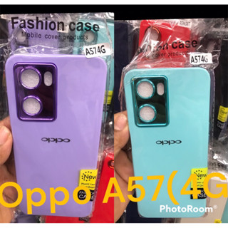 เคส📱กำมะหยี่สี่ รุ่นoppo A57(4G)oppo A57(5G)oppo A77(5G)oppo A77s