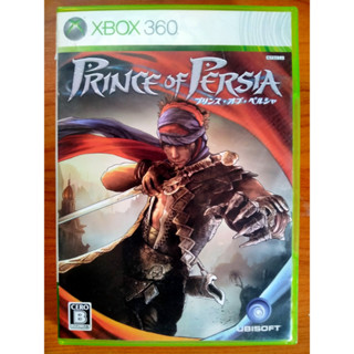 Prince of Persia ENG XBox360 เล่นบน XBox One ได้