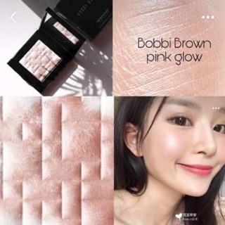 Bobbi brown highlighting powder 4 g. สี pink glow ไม่มีกล่อง