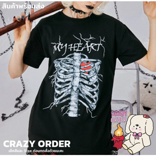 🔥 พร้อมส่ง TH 🔥 เสื้อยืด Over Size พิมพ์ลาย ( ลายลอยนะคะรูปด้านใน )