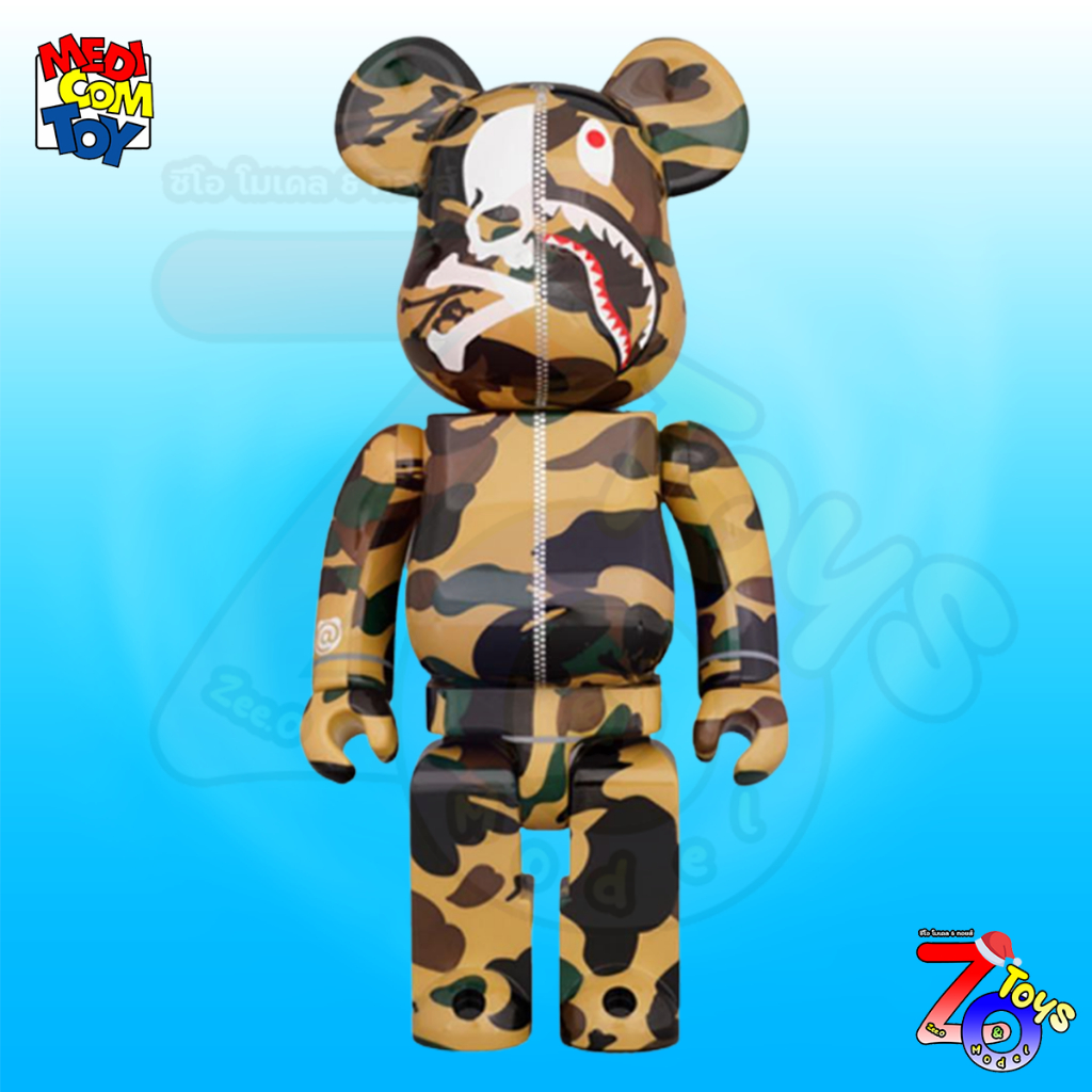 (ของแท้) Bearbrick MASTERMIND VS BAPE(R)️ (YELLOW) 1000% แบร์บริค Be@rbrick by Medicom Toy ของใหม่ ม
