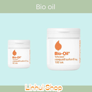 Bio oil Dry Skin Gel มีให้เลือก 50 / 100 ml. - ไบโอ ออยล์ เจลดูแลผิวแห้งกร้าน  Bio-oil Dry Skin Gel