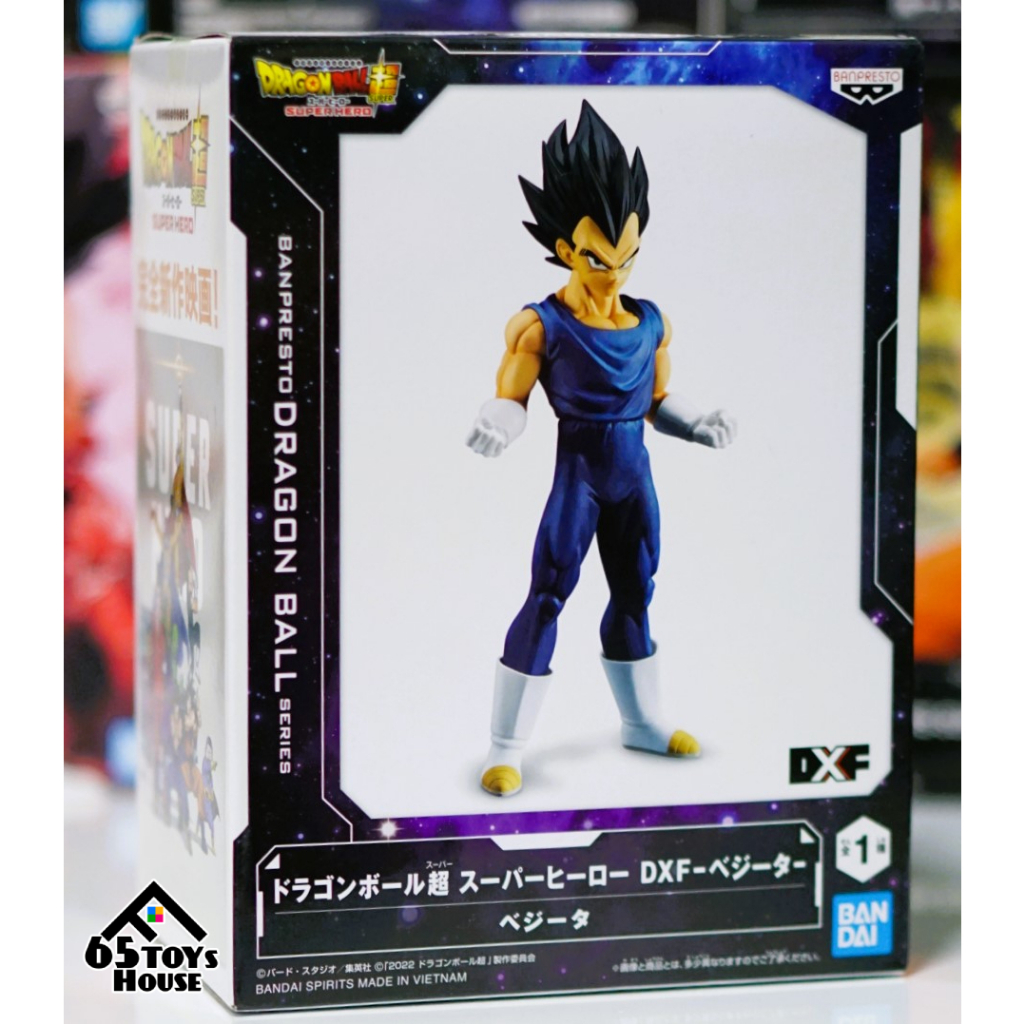 ฟิกเกอร์ Dragon Ball Super: SUPER HERO DXF-VEGETA เบจิต้า ของแท้ Lot Japan