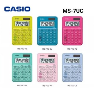 CASIO เครื่องคิดเลขตั้งโต๊ะ 10 หลัก รุ่น MS-7UC ขนาดพกพา ใช้พลังงานแสงอาทิตย์และแบตเตอรี่