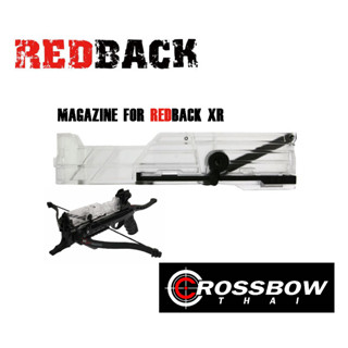 แม็กกาซีนHORI-ZONE - MAGAZINE FOR REDBACK XR XBOW (INC 5X BOLTS)