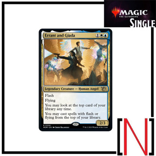 [MTG][Single][MOM] Errant and Giada ระดับ Rare [ภาษาอังกฤษ]