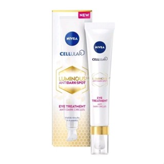 Nivea Luminous 630 ลดเลือนริ้วรอยรอบดวงตา นีเวีย ลูมินัส630 แอนตี้ดาร์กสปอต อาย ทรีทเม้นท์ 15 มล.