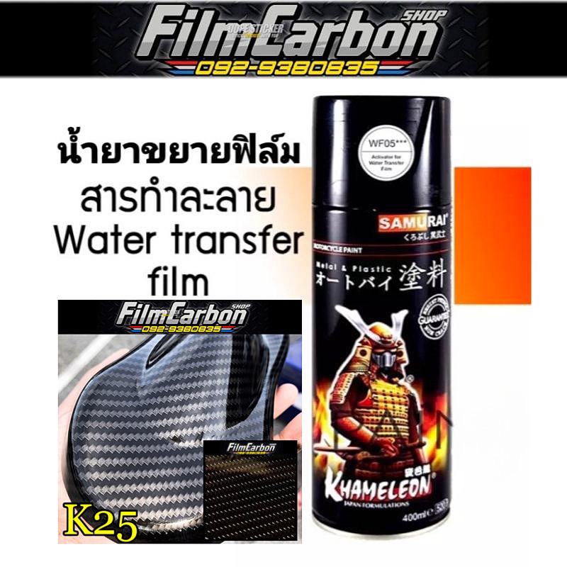 รูปภาพ 4