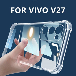 จากไทย [ เคสใส ] Case Vivo V27 5G เคสมือถือ วีโว่ เคสใส เคสกันกระแทก case Vivo V27 5G