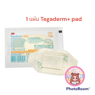 แผ่นแปะแผล 3 M Tegaderm+Pad รุ่น 3582 ขนาด 5x7 cm 1 แผ่น