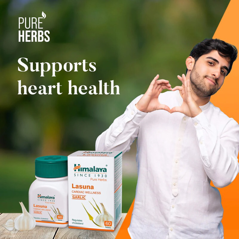 Himalaya Lasuna กระเทียมอัดเม็ด