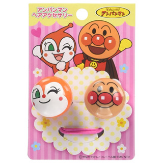 แท้ญี่ปุ่น ++ ยางมัดผม Anpanman น่ารักๆ พร้อมส่ง