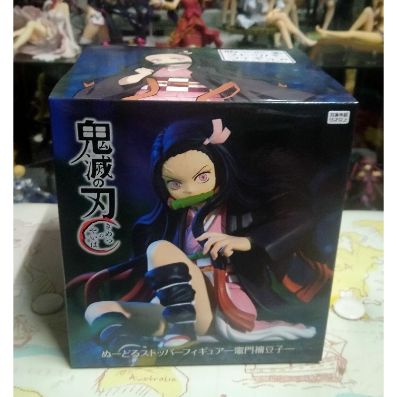 Kimetsu no yaiba Noodle stopper figure. Kamado Nezuko figure.