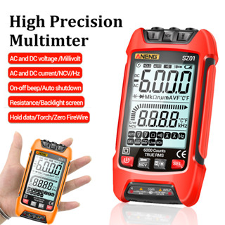 RMS RMS Auto Capacitance Meter AC DC แรงดันไฟฟ้าต้านทานทรานซิสเตอร์เครื่องมือช่างไฟฟ้าเครื่องมือช่างไฟฟ้า