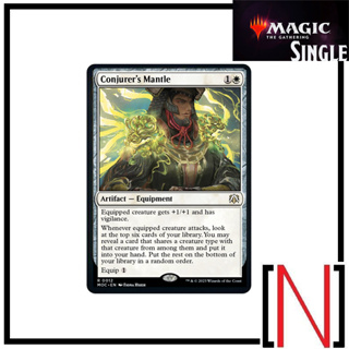 [MTG][Single][MOC] Conjurers Mantle ระดับ Rare [ภาษาอังกฤษ]