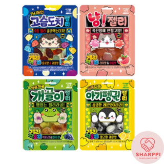 Seoju frog jelly / Hedgehog jelly fruit เจลลี่ผลไม้ องุ่นแดงเขียว และ ผลไม้รวม รูปสัตว์ จากเกาหลี🇰🇷