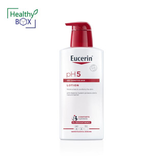 EUCERIN PH5 Lotion 400 ml. (โฉมใหม่) ผิวดูมีสุขภาพดีขึ้น ไม่กลับมาแห้งซ้ำ (V)