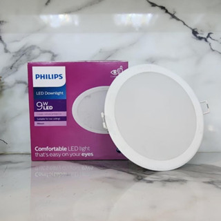 PHILIPS Panel LED MESON 9W  โคมไฟดาวน์ไลท์ ฝังฝ้า รุ่นกลม 59445 WarmWhite รุ่น PH-MESONB/9/30