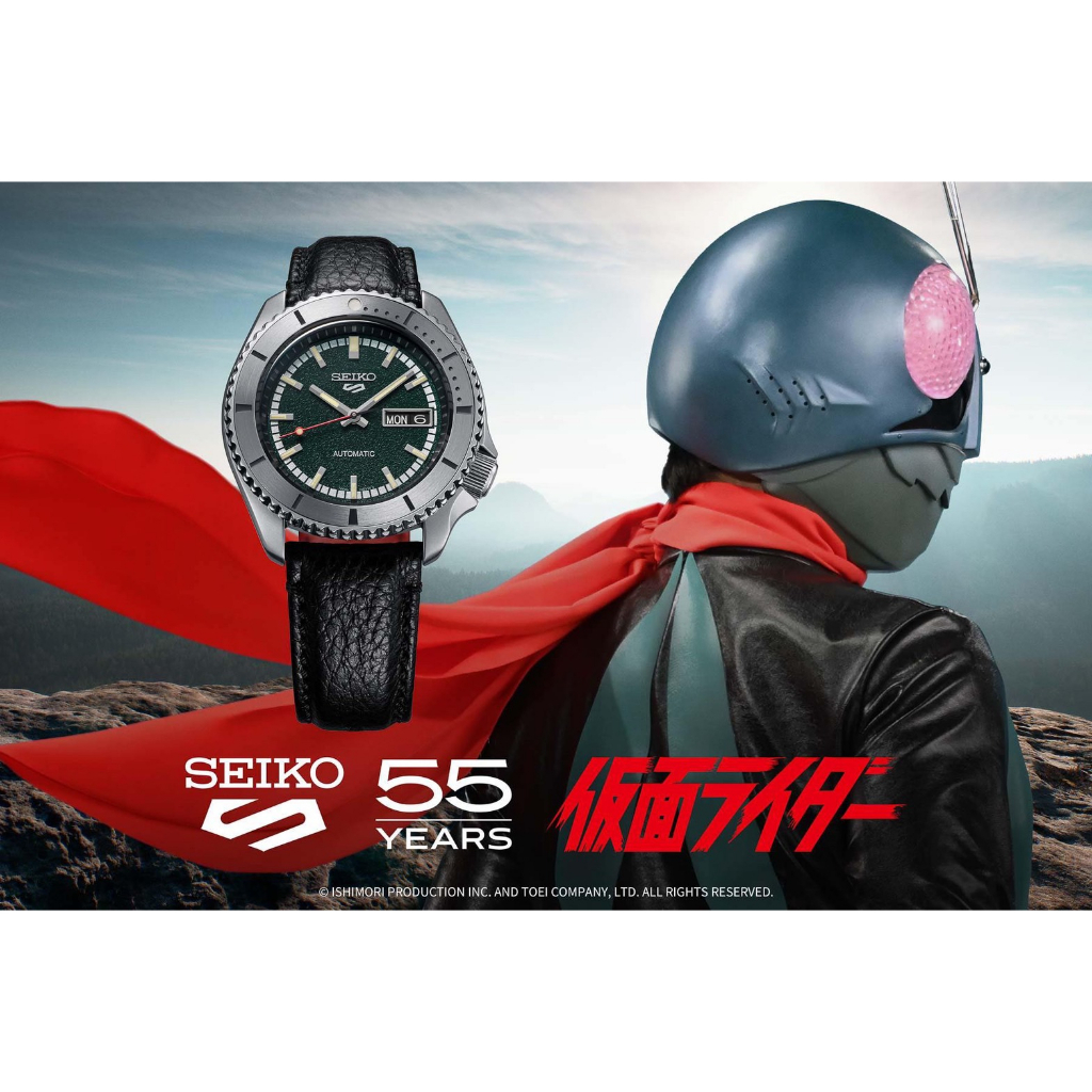 Seiko ไอ้มดแดง 5 Sports 55th Anniversary Masked Rider Limited Edition Ref.SRPJ91 SRPJ91K1 SRPJ91K ผล