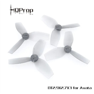 [ใบพัดโดรน AVATA] 4ใบ HQProp DT2.9X2.5X3 for DJI Avata สุ่มสี