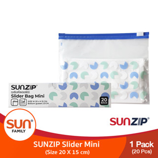 ถุงซิปสไลเดอร์มินิ สีฟ้า (size w20xH15cm. พับก้น 2.5cm.) (จำนวน 1แพค/3แพค) | SUNZIP