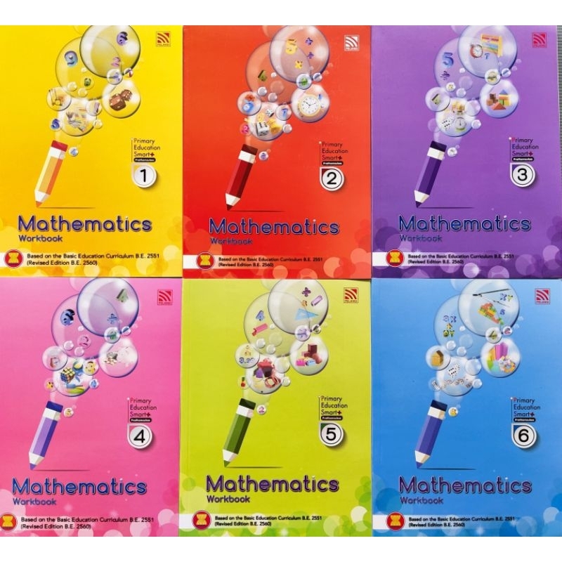 Taladboran(แบบเรียน-แบบฝึกหัดนำเข้า ป1-ป6) Primary Education Smart Plus Workbook Maths