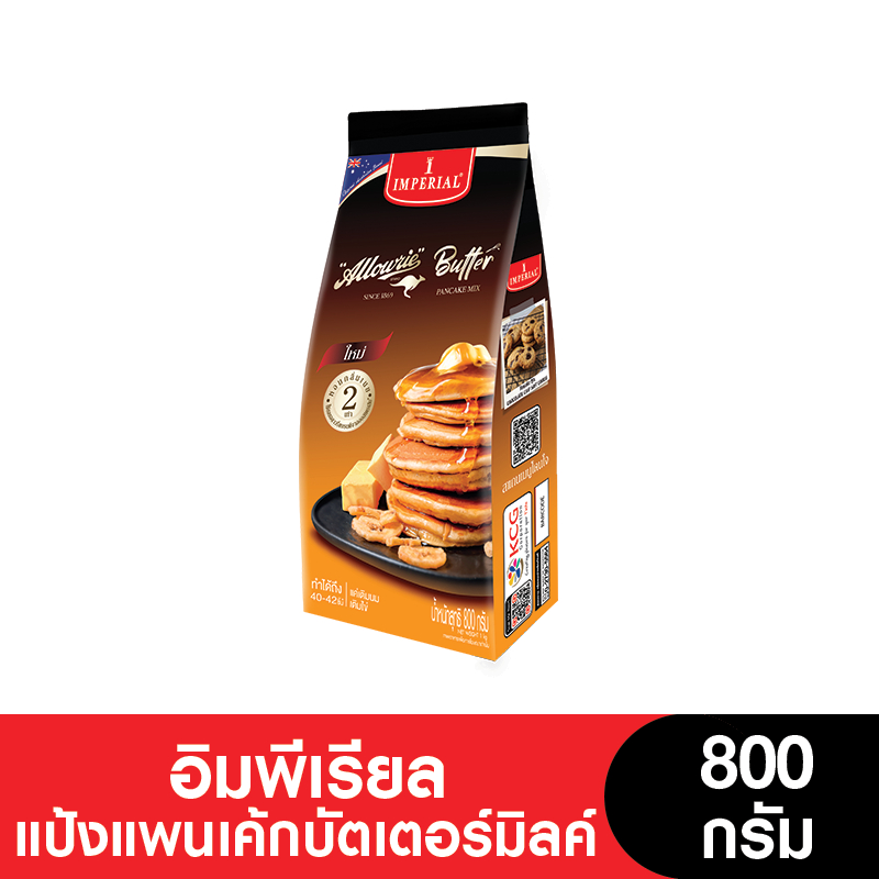 Imperial อิมพีเรียล แป้งสำเร็จรูปแป้งแพนเค้กบัตเตอร์มิลค์ 800 กรัม