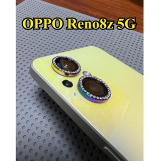 🍭🍭เลนส์กล้องเพชร รุ้งไทเท ใช้สำหรับ OPPO Reno8z 5G ตรงรุ่น เลนส์กล้องกระจก