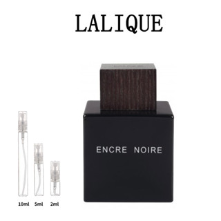 Lalique Encre Noire EDT 10ml/5ml