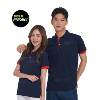 เสื้อโปโลสีกรมท่าเข้ม แขนจั๊มเต็มแดง polopeak