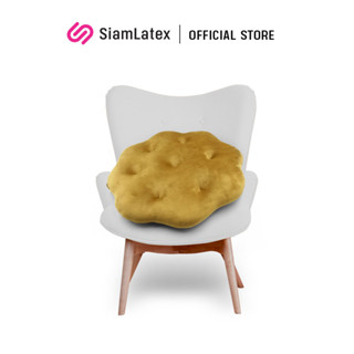 SiamLatex Cookie เบาะรองนั่ง ผลิตจากยางพาราแท้ ปั่นละเอียด นิ่มฟู รองรับทุกสรีระ มีให้เลือก 3 ลาย