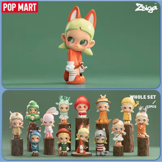 พร้อมส่ง [แบบเลือกตัว]✨Popmart - Zsiga Walking into the forest