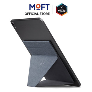 MOFT รุ่น iPad Stand - ที่ตั้งสำหรับ iPad / Pro